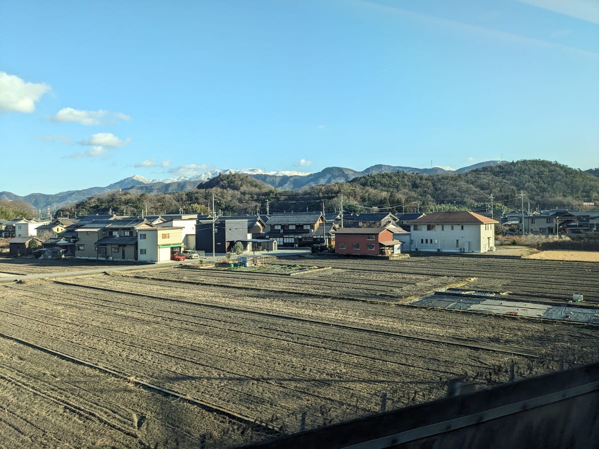 Shinkansen to Kyoto