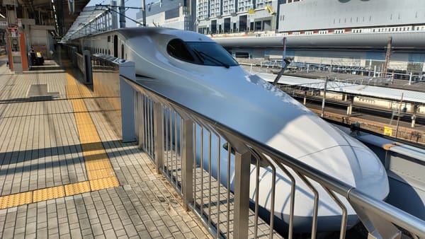Shinkansen with ekiben