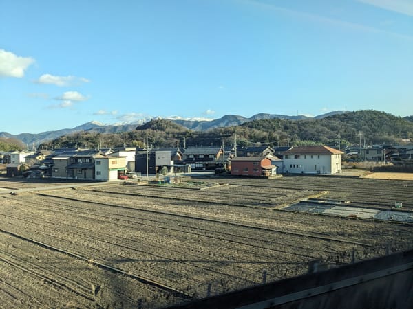 Shinkansen to Kyoto