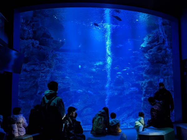 Kyoto Aquarium